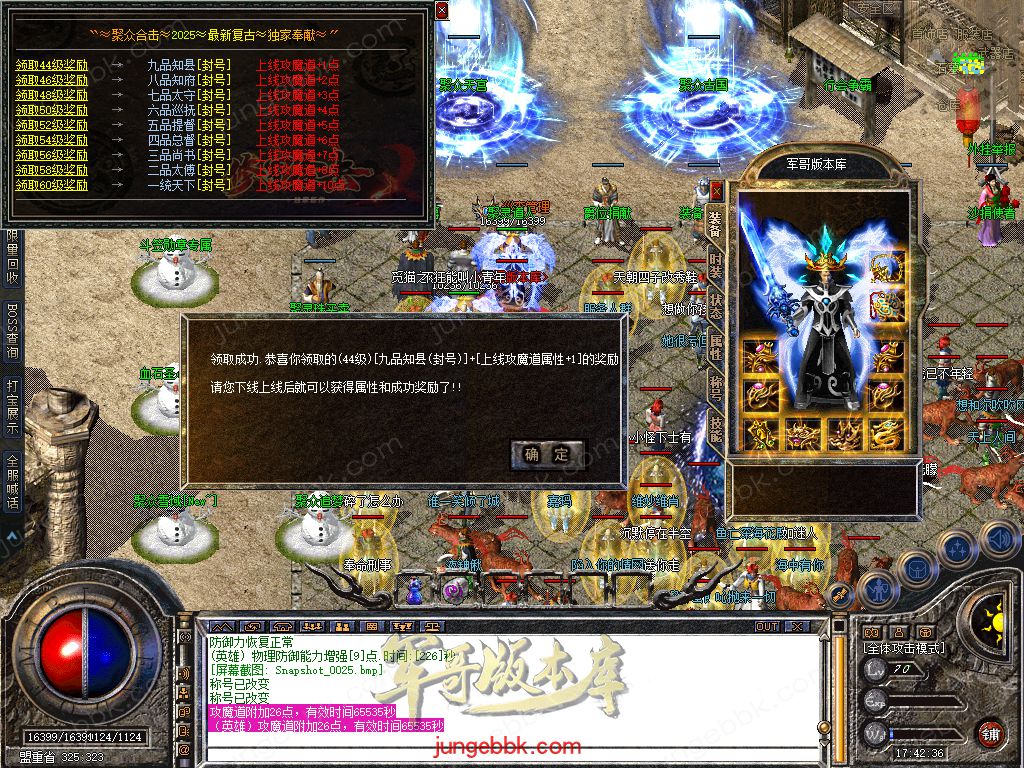 Snapshot_0026.jpg