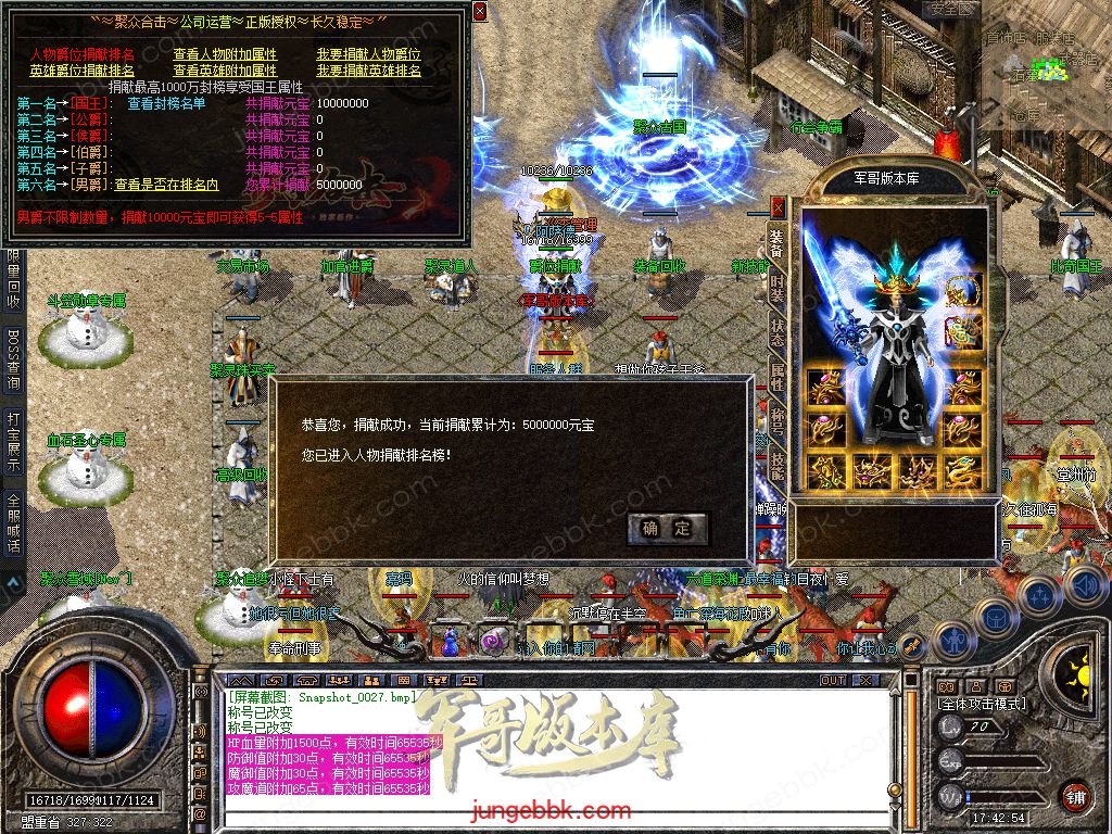 Snapshot_0028.jpg