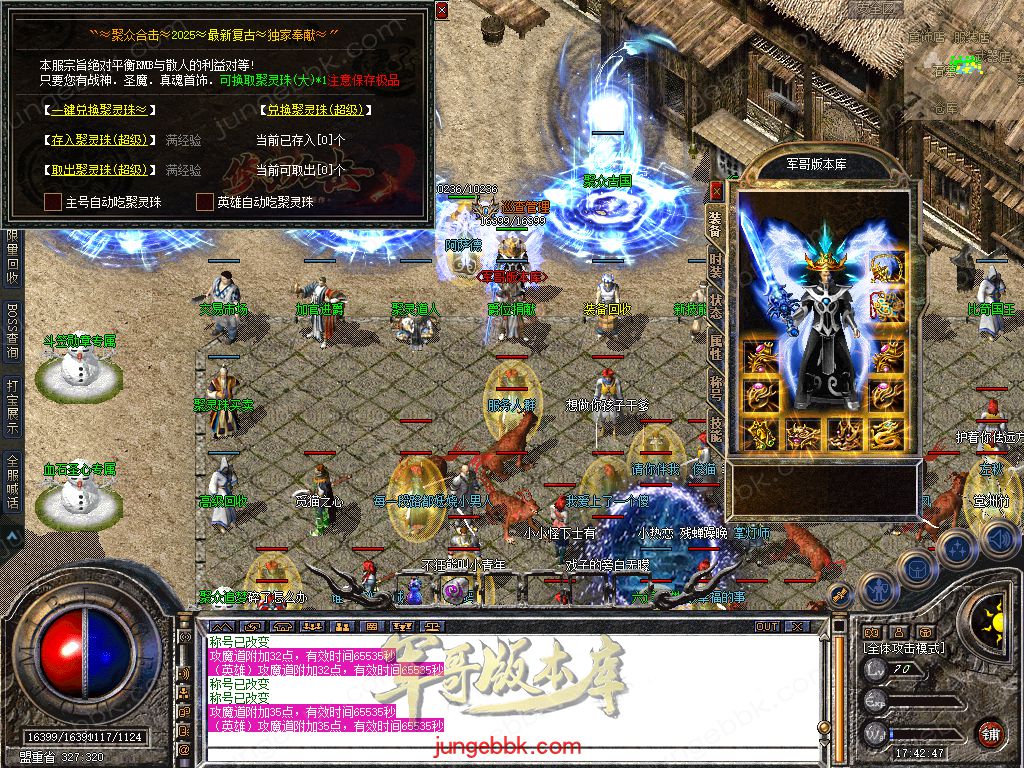 Snapshot_0027.jpg
