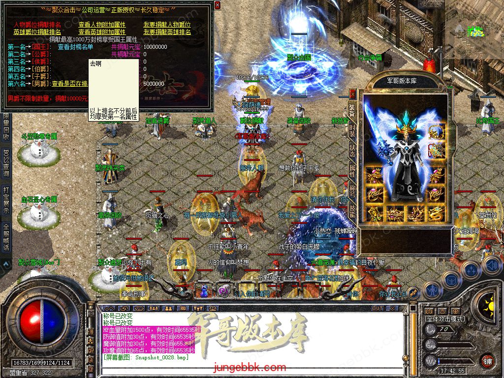 Snapshot_0029.jpg