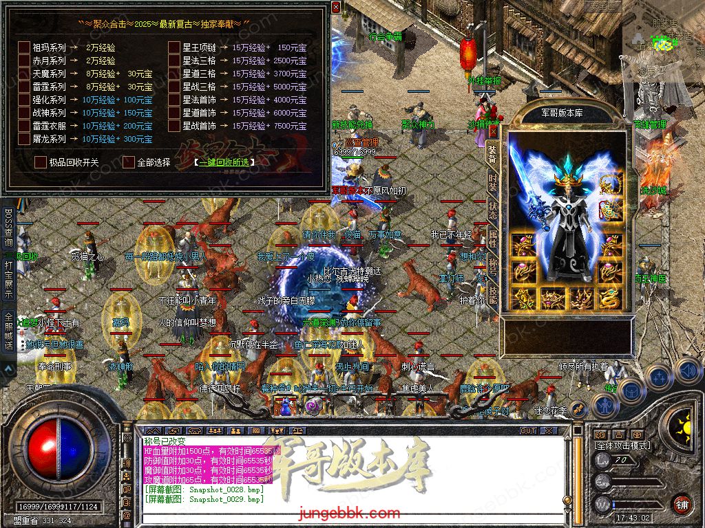 Snapshot_0030.jpg
