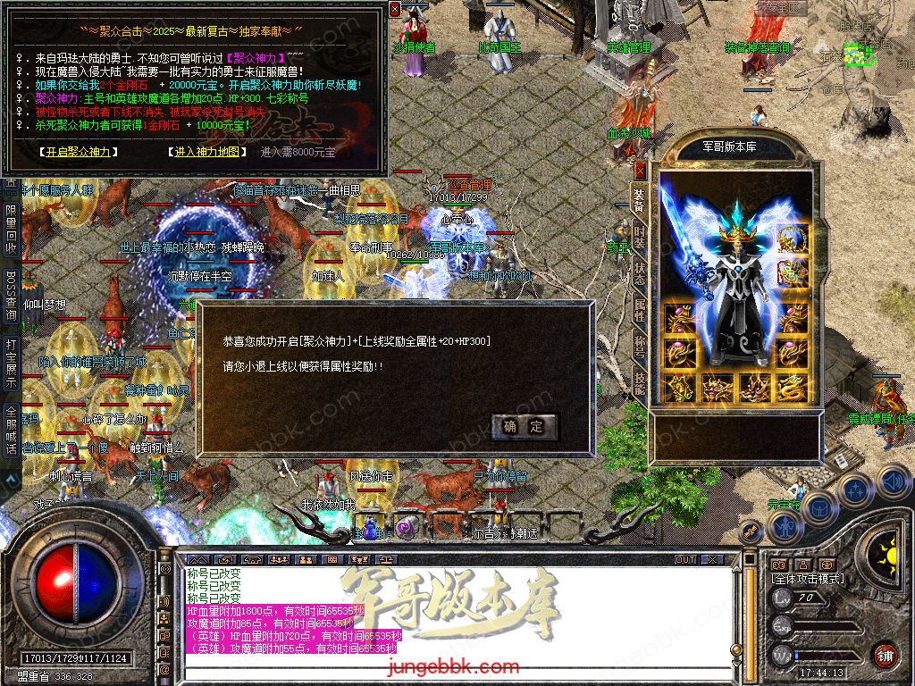 Snapshot_0033.jpg