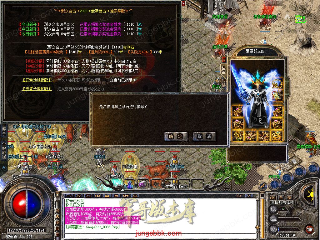Snapshot_0034.jpg
