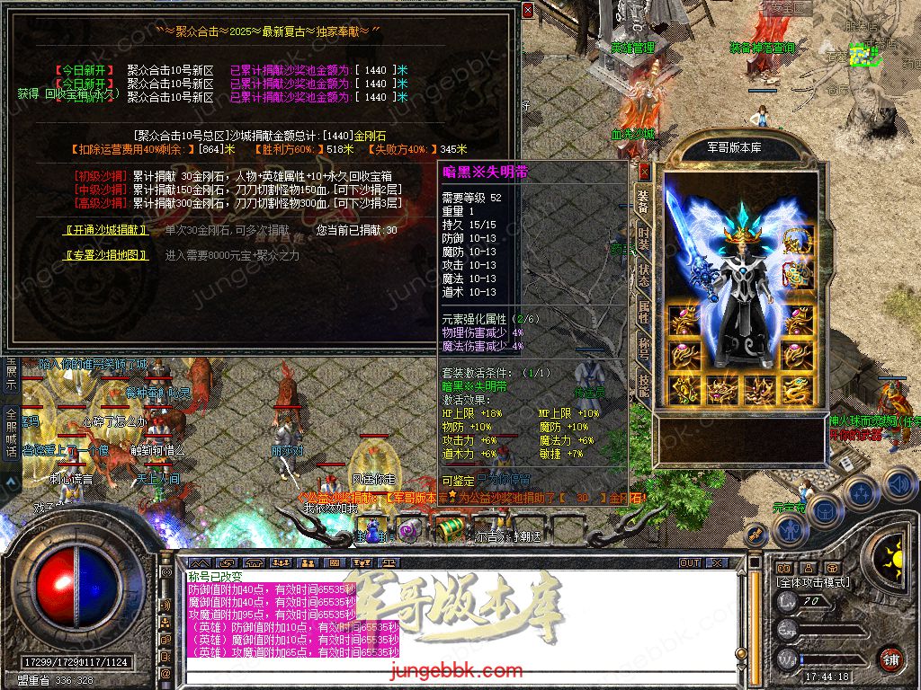 Snapshot_0035.jpg