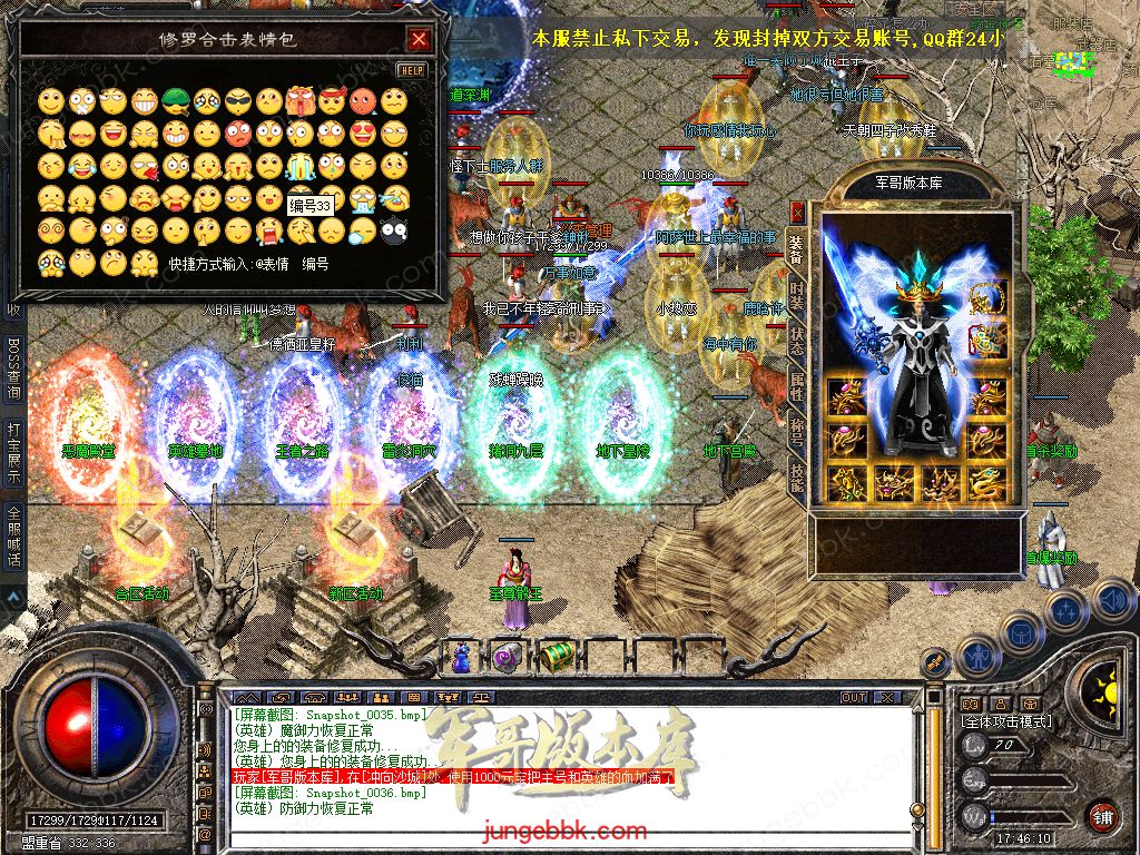 Snapshot_0037.jpg