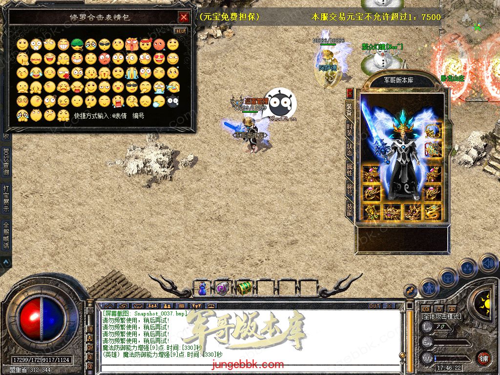 Snapshot_0038.jpg