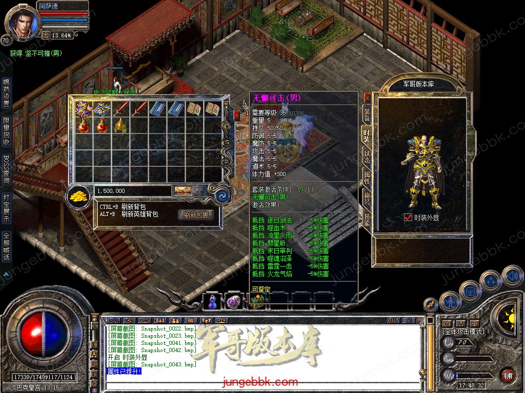 Snapshot_0044.jpg