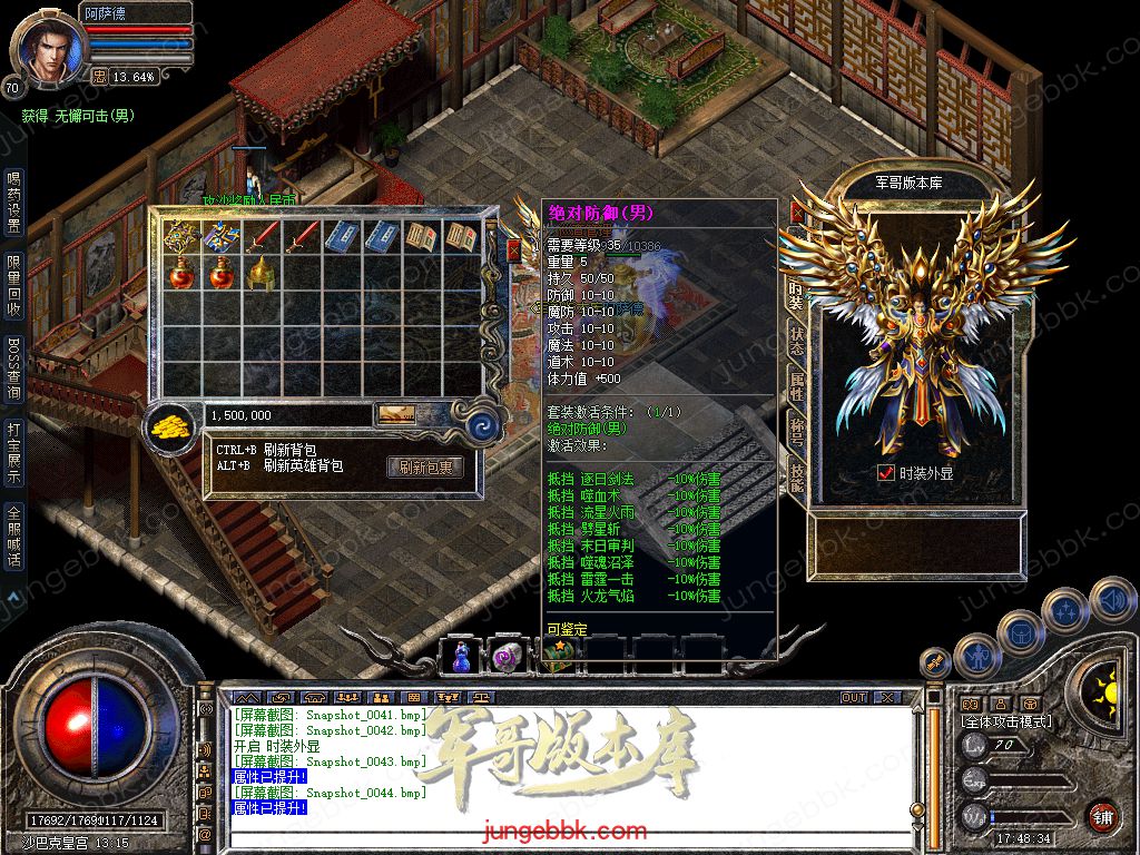 Snapshot_0045.jpg