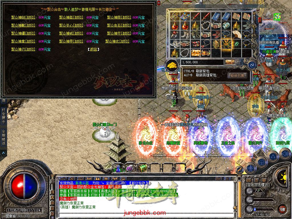 Snapshot_0049.jpg