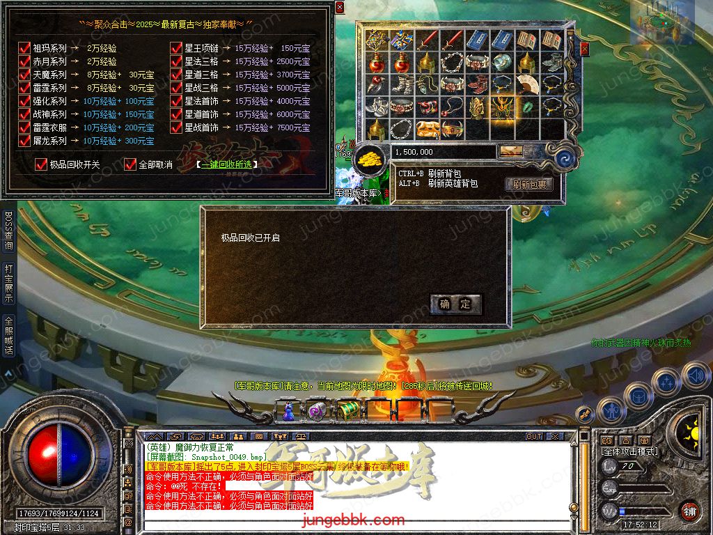 Snapshot_0050.jpg