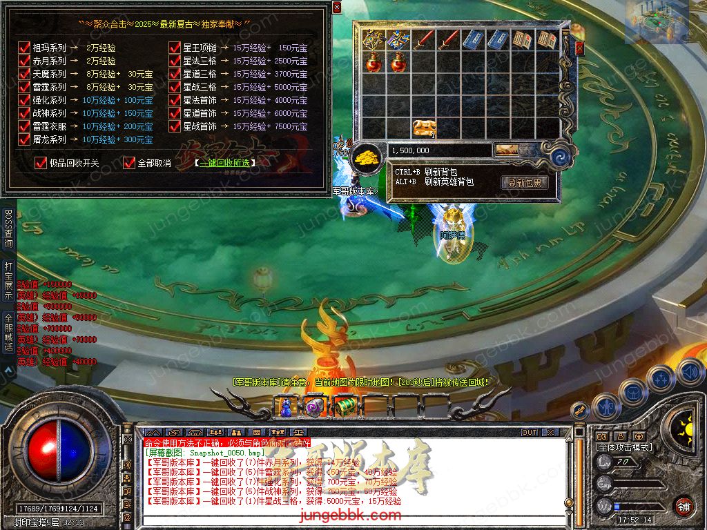 Snapshot_0051.jpg