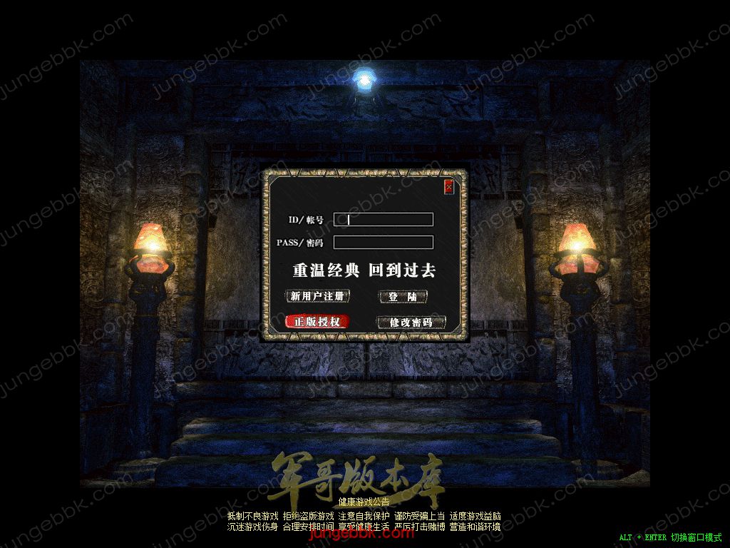 Snapshot_0001.jpg