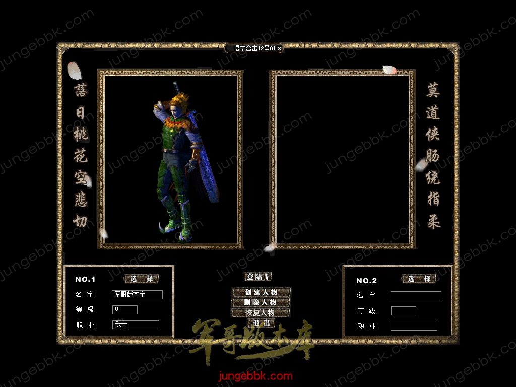 Snapshot_0002.jpg