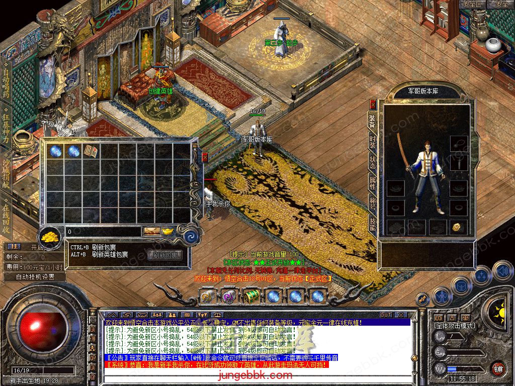 Snapshot_0003.jpg