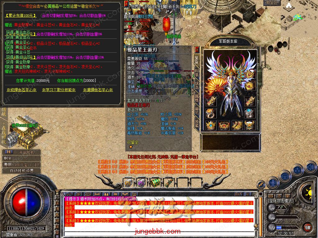 Snapshot_0013.jpg