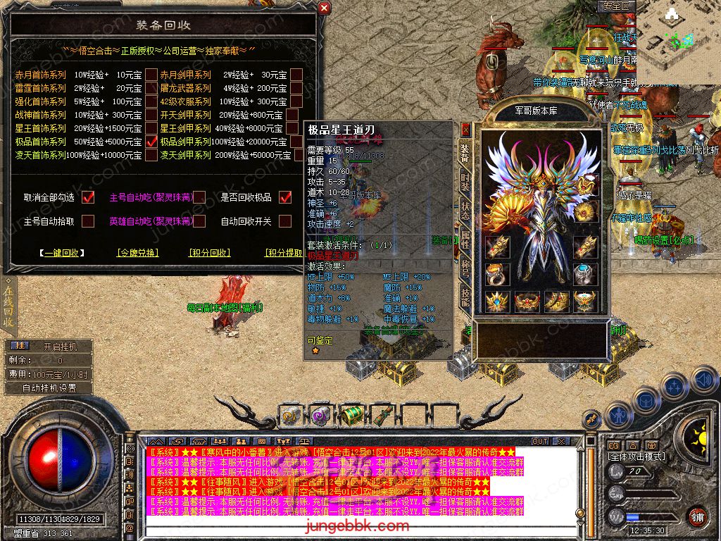 Snapshot_0016.jpg