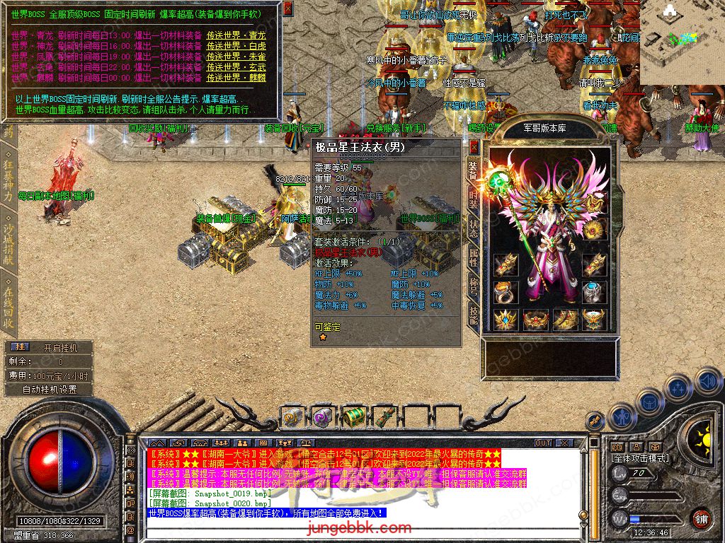 Snapshot_0021.jpg