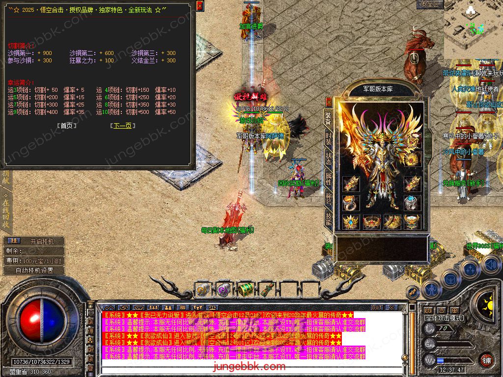 Snapshot_0022.jpg