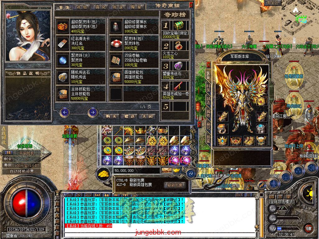 Snapshot_0028.jpg