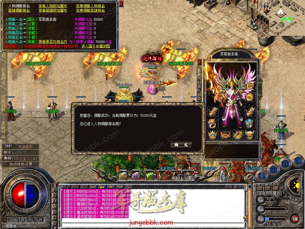 Snapshot_0030.jpg