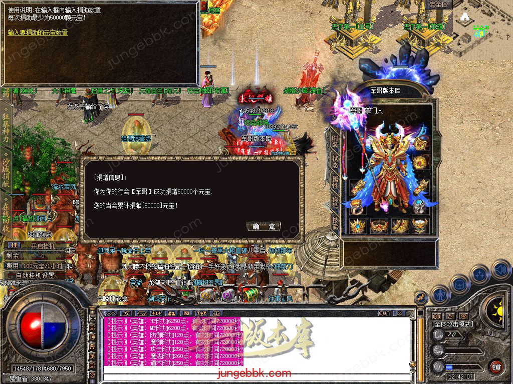 Snapshot_0040.jpg