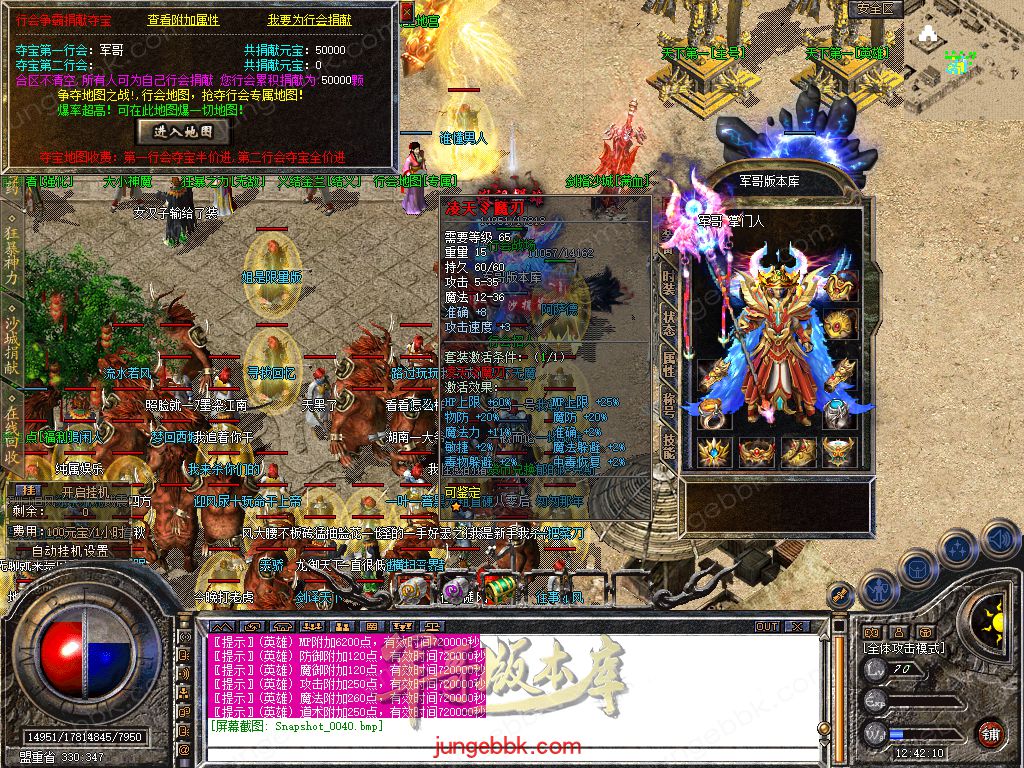 Snapshot_0041.jpg