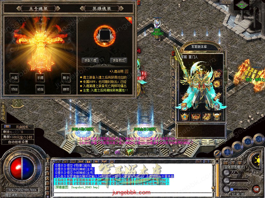 Snapshot_0044.jpg
