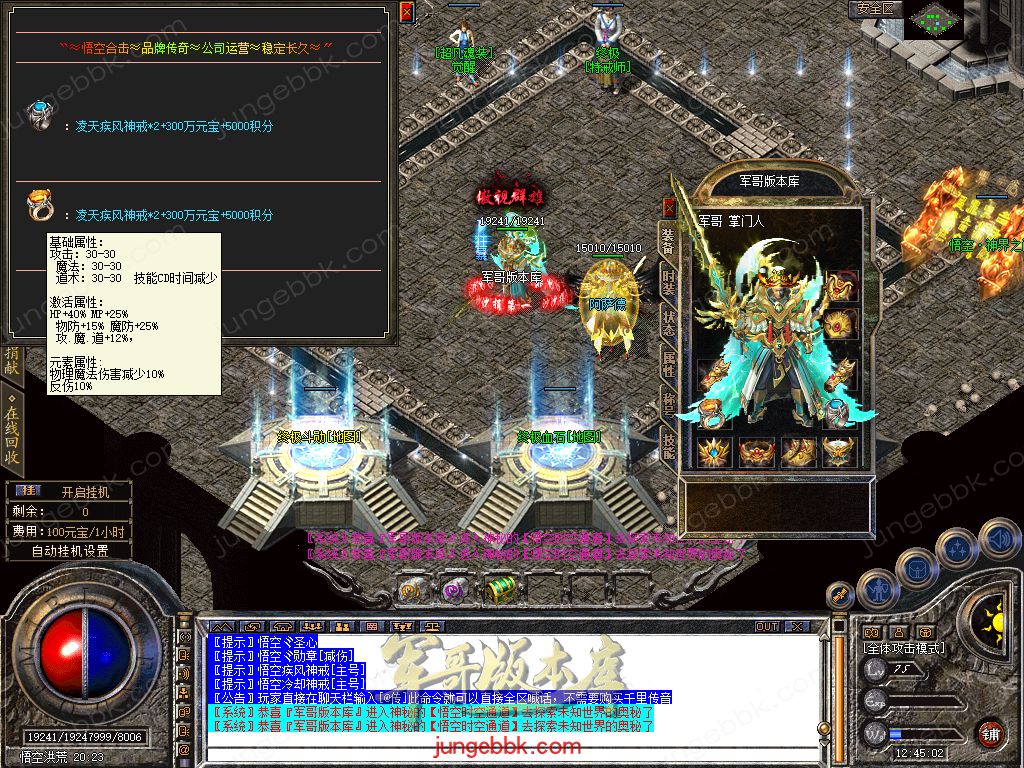 Snapshot_0043.jpg