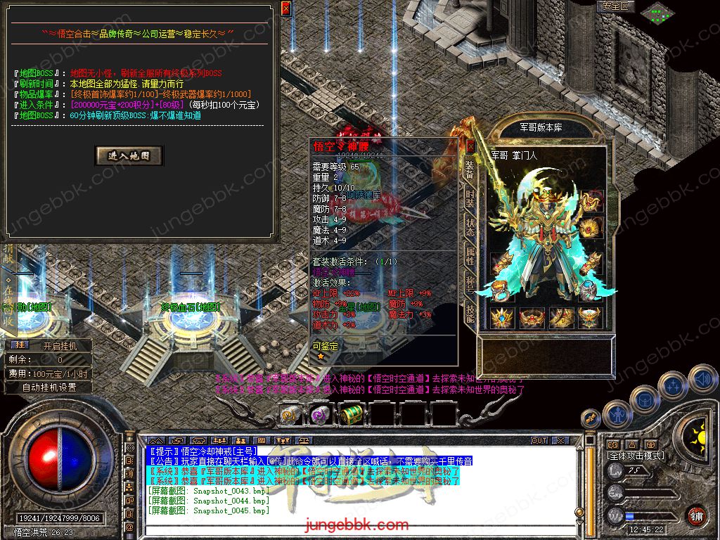 Snapshot_0046.jpg