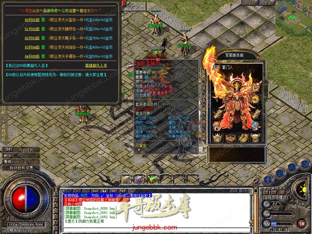Snapshot_0053.jpg