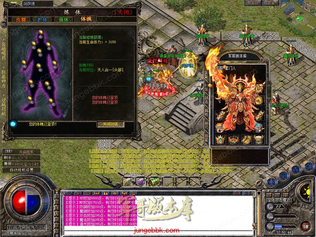 Snapshot_0068.jpg