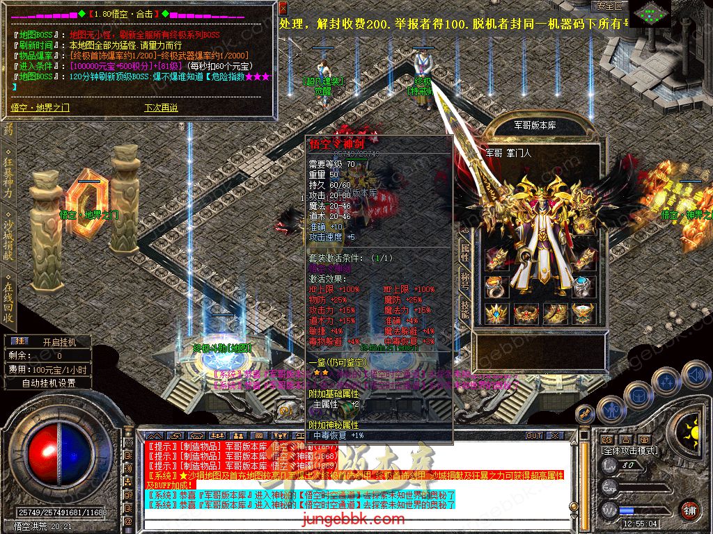 Snapshot_0071.jpg