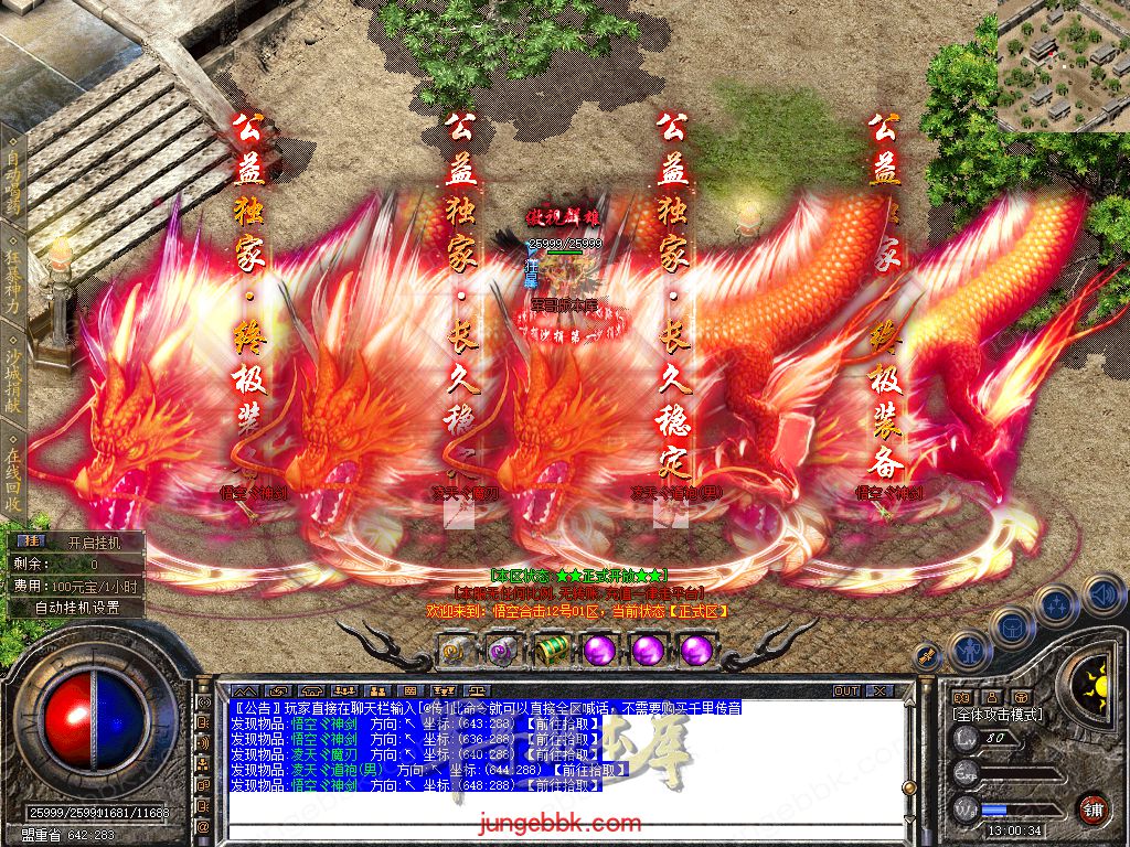 Snapshot_0080.jpg