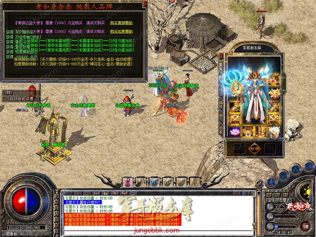 Snapshot_0002.jpg