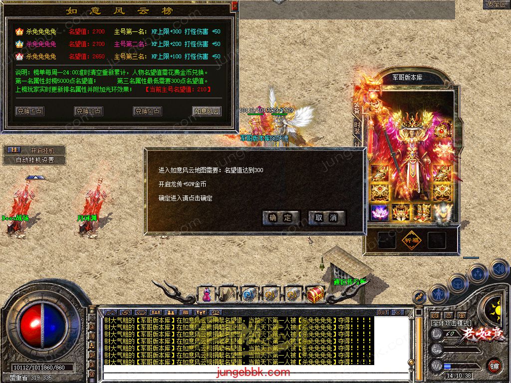 Snapshot_0014.jpg