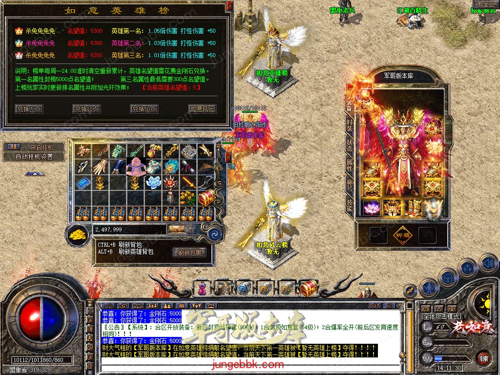Snapshot_0015.jpg