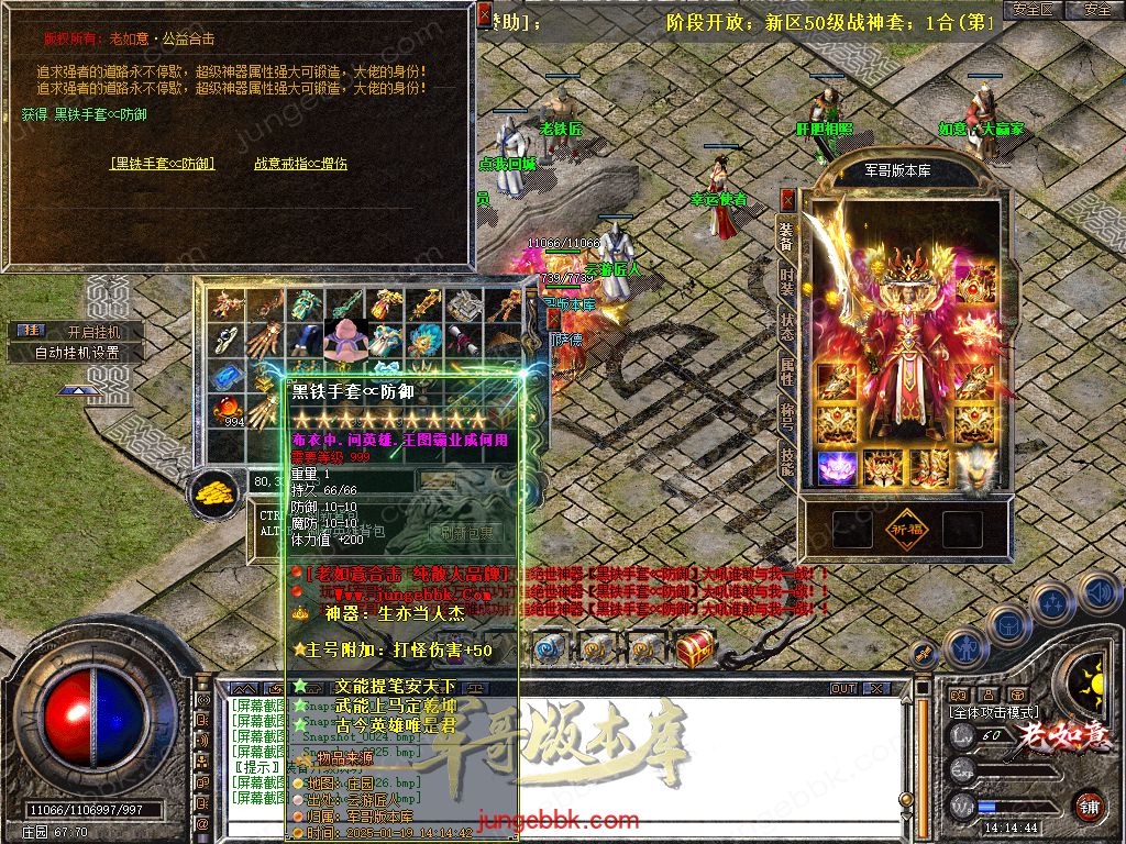 Snapshot_0028.jpg