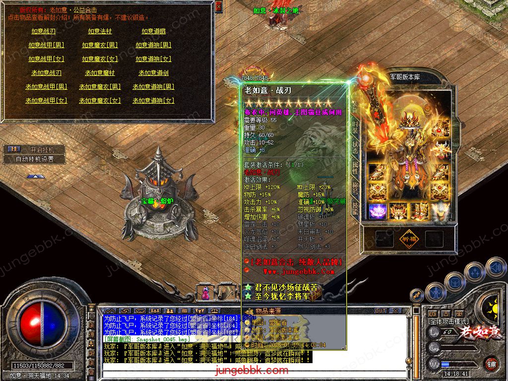Snapshot_0046.jpg