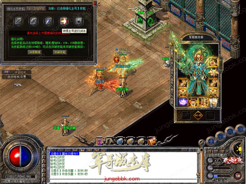 Snapshot_0048.jpg