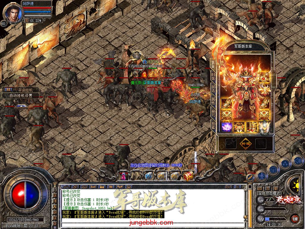 Snapshot_0054.jpg