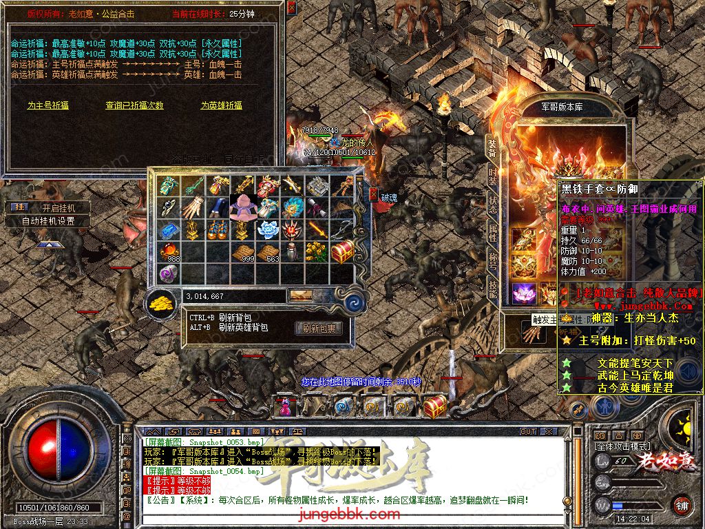 Snapshot_0055.jpg