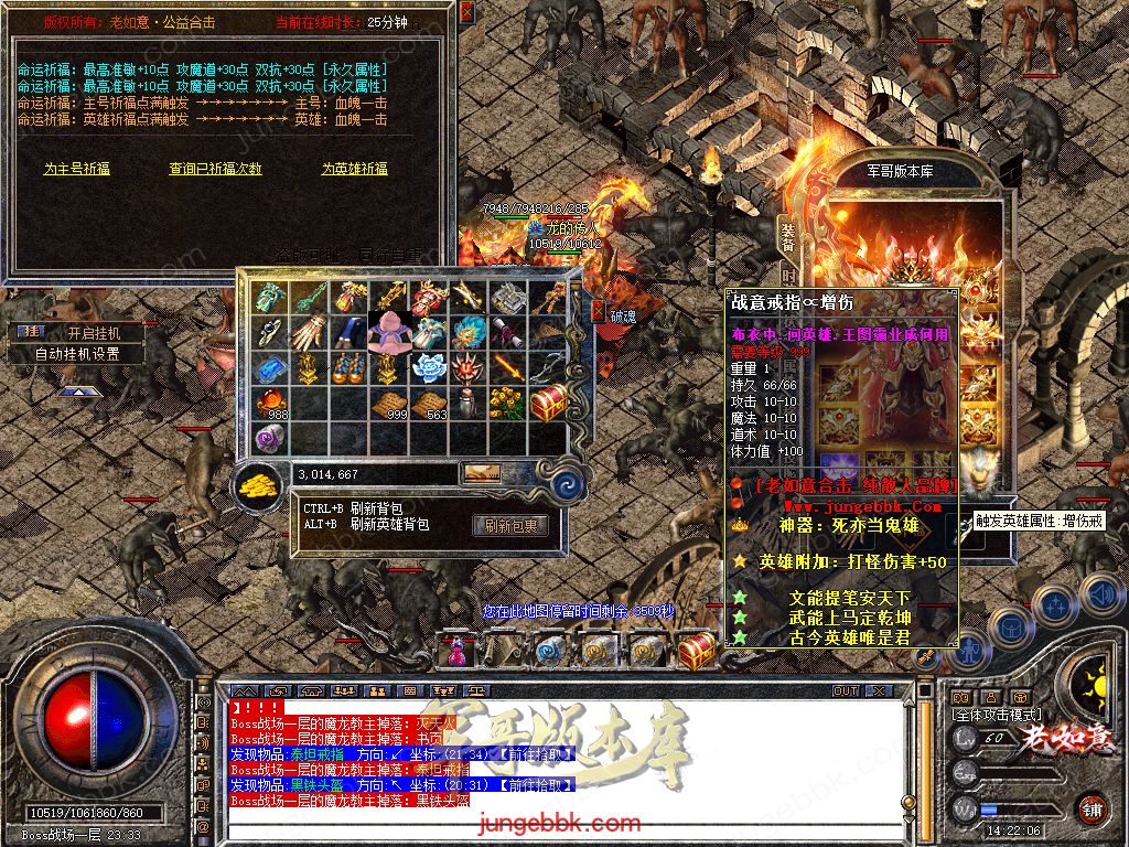 Snapshot_0056.jpg