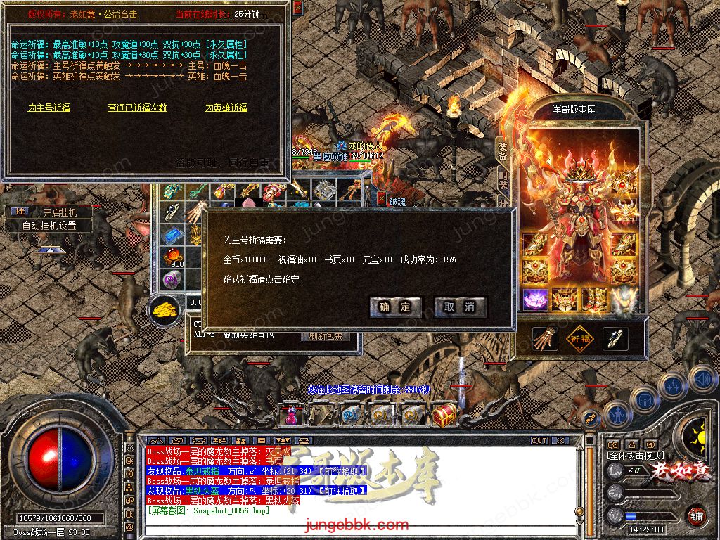 Snapshot_0057.jpg