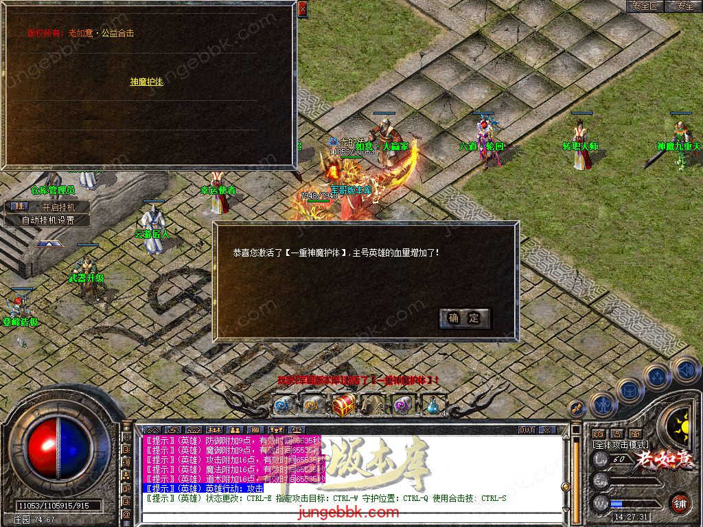 Snapshot_0072.jpg