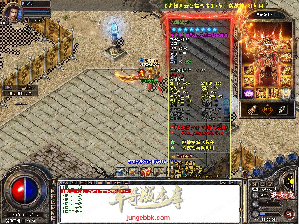Snapshot_0076.jpg