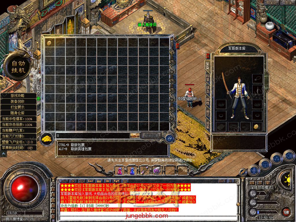 Snapshot_0001.jpg