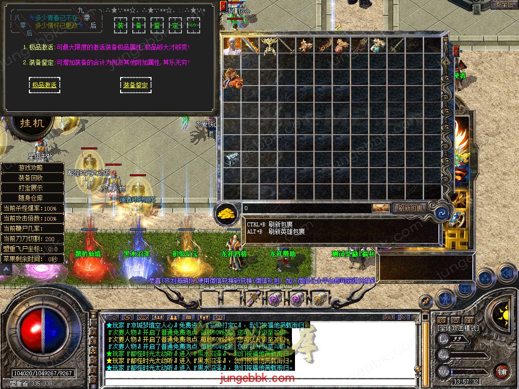 Snapshot_0002.jpg