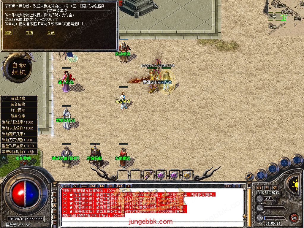 Snapshot_0009.jpg