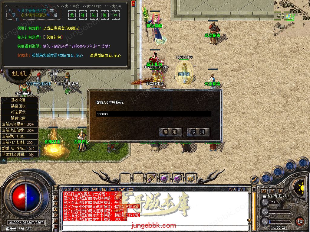 Snapshot_0013.jpg