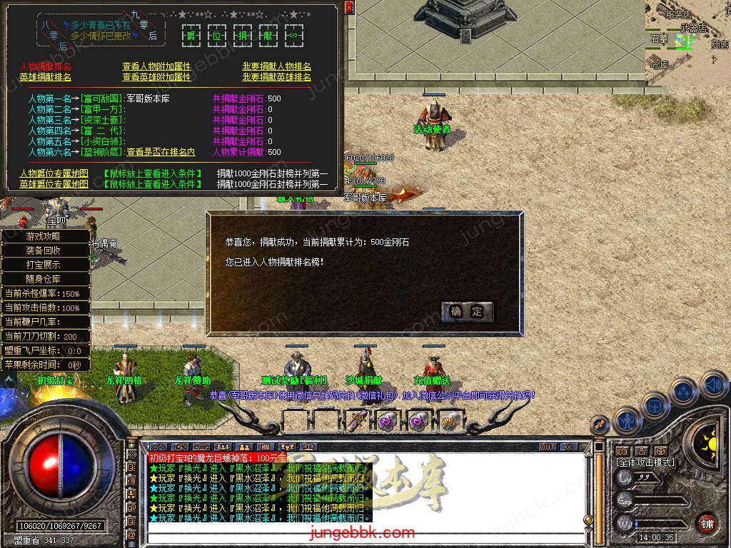 Snapshot_0015.jpg